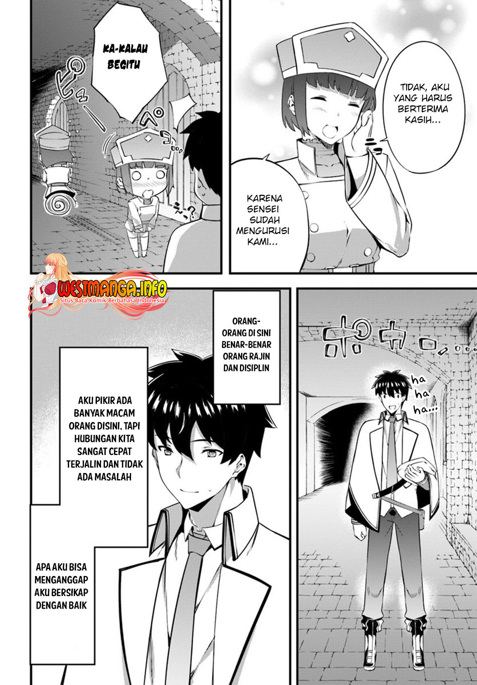 Hagure Seirei Ino Shinsatsu Kiroku ~ Seijo Kishi-dan to Iyashi no Kamiwaza Chapter 14 Gambar 23