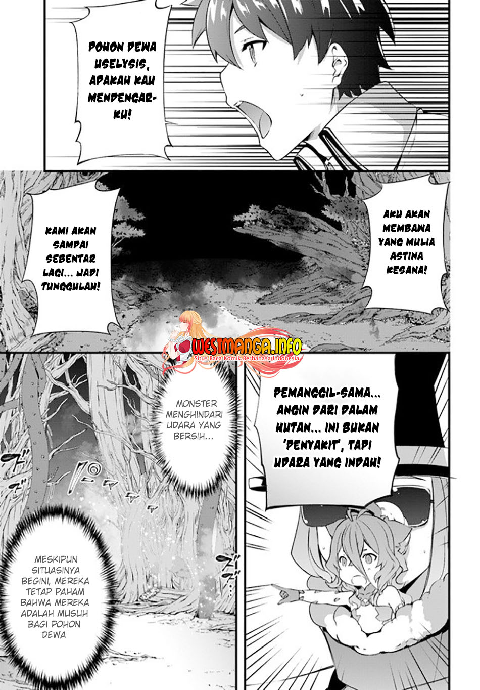 Hagure Seirei Ino Shinsatsu Kiroku ~ Seijo Kishi-dan to Iyashi no Kamiwaza Chapter 18 Gambar 10