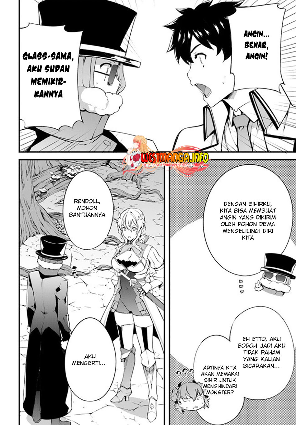 Hagure Seirei Ino Shinsatsu Kiroku ~ Seijo Kishi-dan to Iyashi no Kamiwaza Chapter 18 Gambar 11
