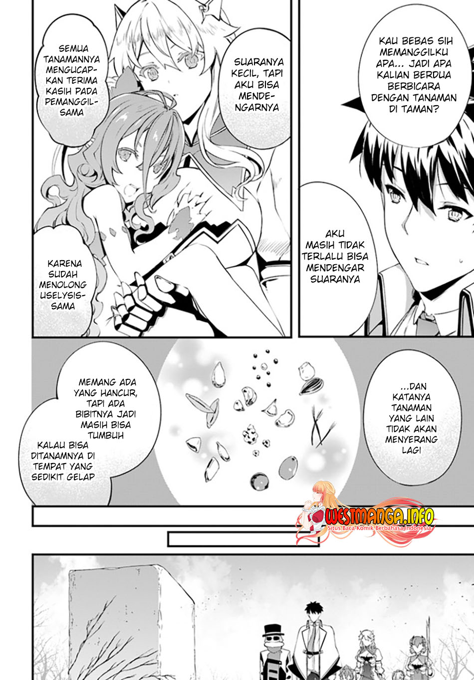 Hagure Seirei Ino Shinsatsu Kiroku ~ Seijo Kishi-dan to Iyashi no Kamiwaza Chapter 20 Gambar 11