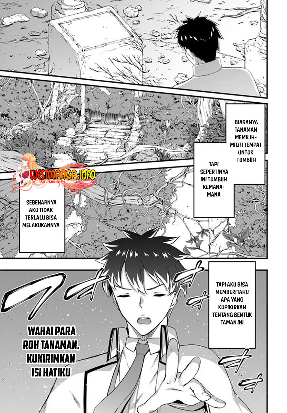 Hagure Seirei Ino Shinsatsu Kiroku ~ Seijo Kishi-dan to Iyashi no Kamiwaza Chapter 20 Gambar 12