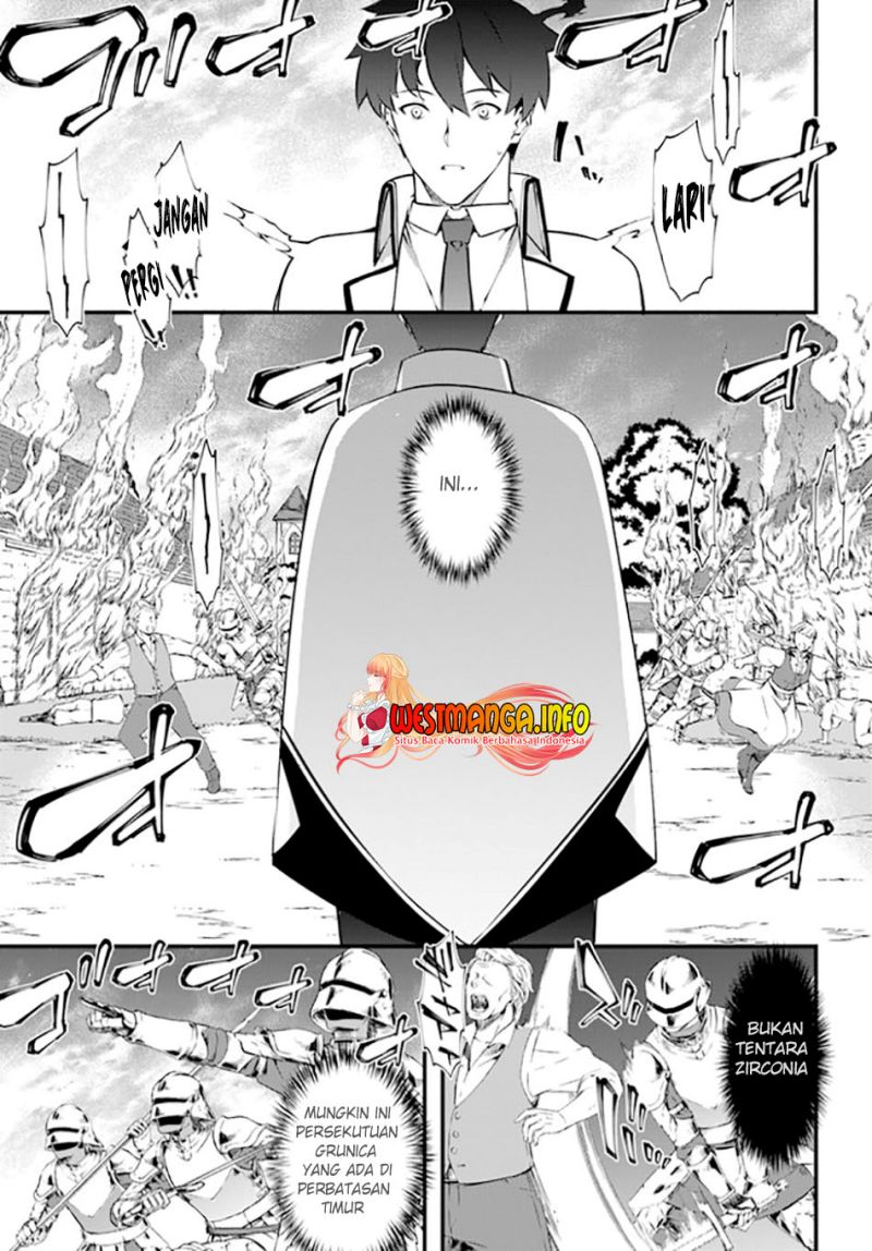 Hagure Seirei Ino Shinsatsu Kiroku ~ Seijo Kishi-dan to Iyashi no Kamiwaza Chapter 29 Gambar 6