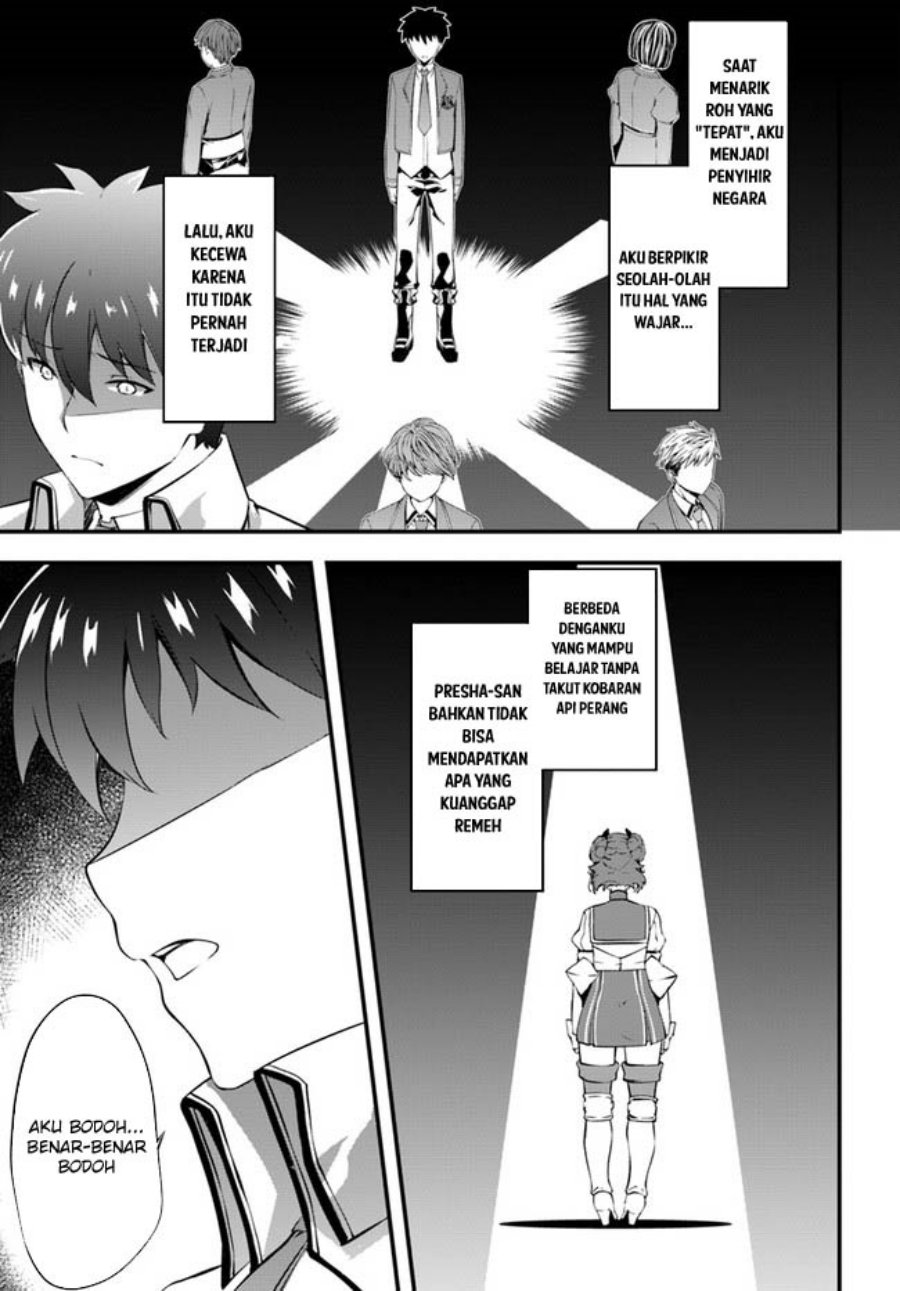 Hagure Seirei Ino Shinsatsu Kiroku ~ Seijo Kishi-dan to Iyashi no Kamiwaza Chapter 32 Gambar 11