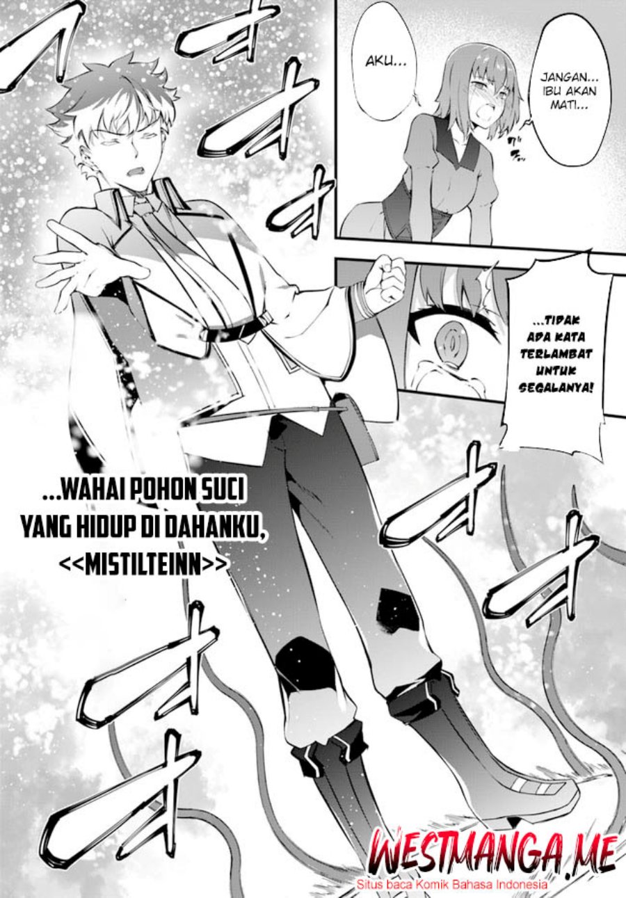 Hagure Seirei Ino Shinsatsu Kiroku ~ Seijo Kishi-dan to Iyashi no Kamiwaza Chapter 32 Gambar 16
