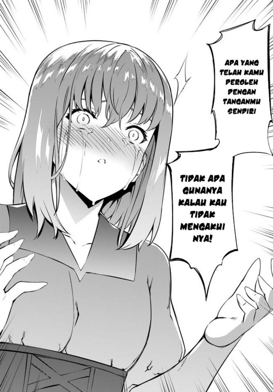 Hagure Seirei Ino Shinsatsu Kiroku ~ Seijo Kishi-dan to Iyashi no Kamiwaza Chapter 32 Gambar 20