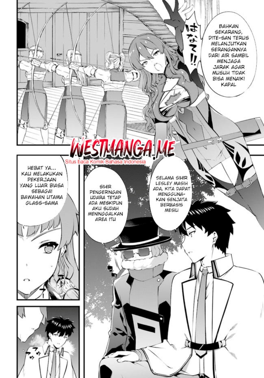 Hagure Seirei Ino Shinsatsu Kiroku ~ Seijo Kishi-dan to Iyashi no Kamiwaza Chapter 35 Gambar 3