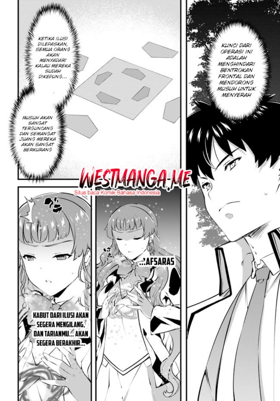 Hagure Seirei Ino Shinsatsu Kiroku ~ Seijo Kishi-dan to Iyashi no Kamiwaza Chapter 35 Gambar 6