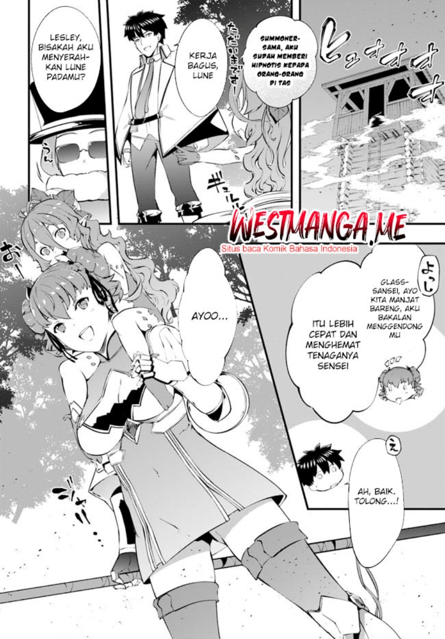Hagure Seirei Ino Shinsatsu Kiroku ~ Seijo Kishi-dan to Iyashi no Kamiwaza Chapter 35 Gambar 19