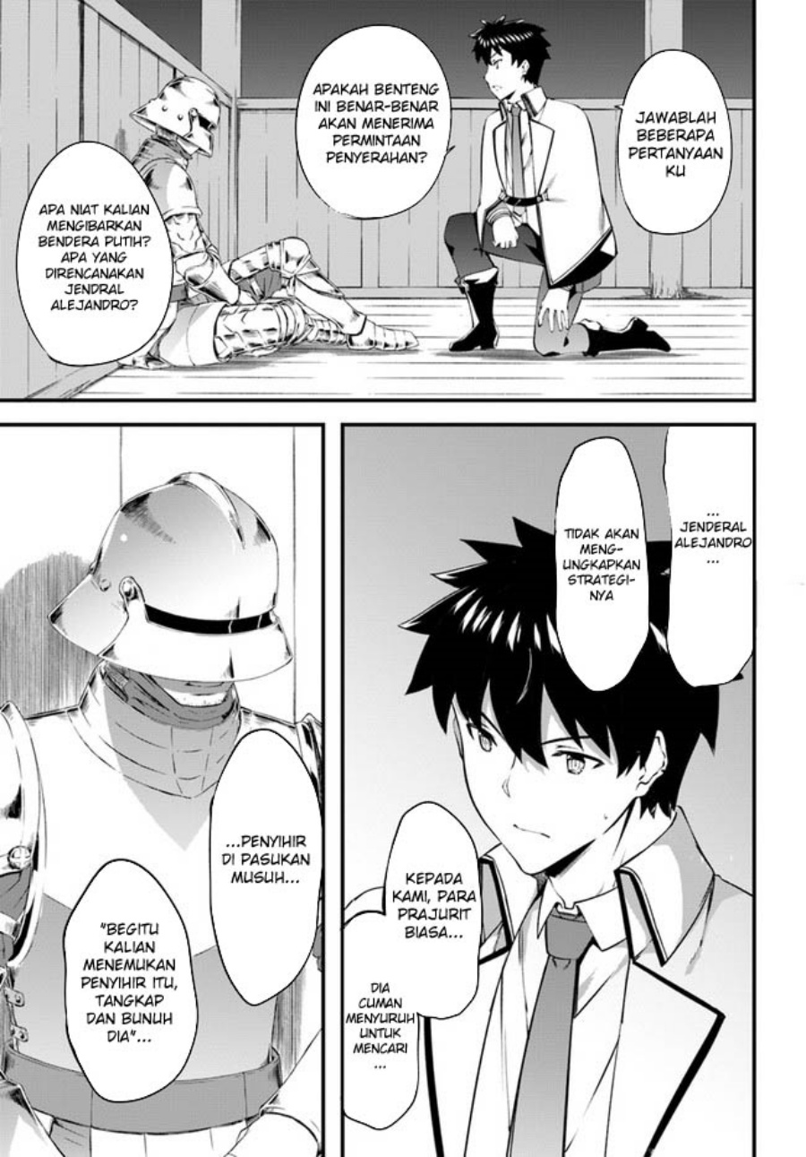 Hagure Seirei Ino Shinsatsu Kiroku ~ Seijo Kishi-dan to Iyashi no Kamiwaza Chapter 35 Gambar 22