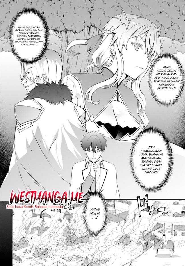 Hagure Seirei Ino Shinsatsu Kiroku ~ Seijo Kishi-dan to Iyashi no Kamiwaza Chapter 36 Gambar 5