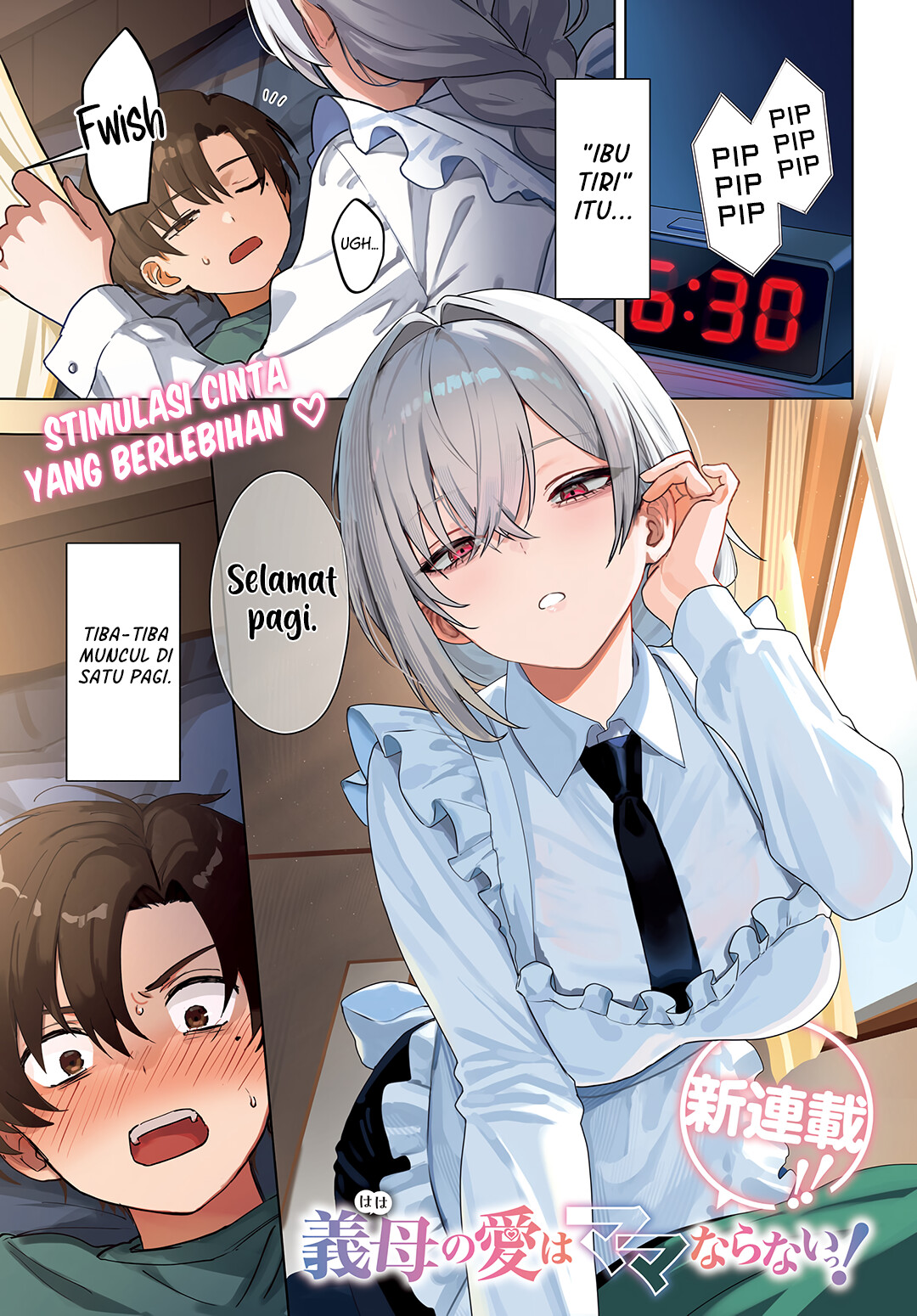 Haha no Ai wa Mama Naranai! Chapter 01 Gambar 2