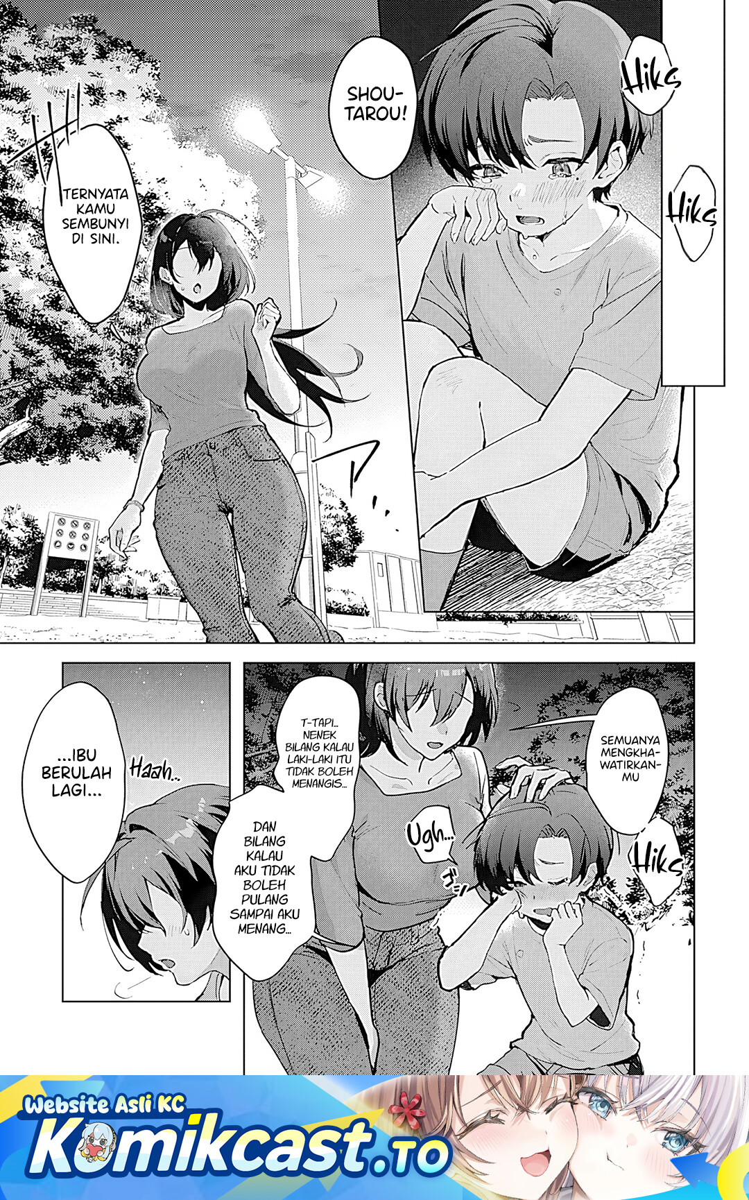 Haha no Ai wa Mama Naranai! Chapter 01 Gambar 4