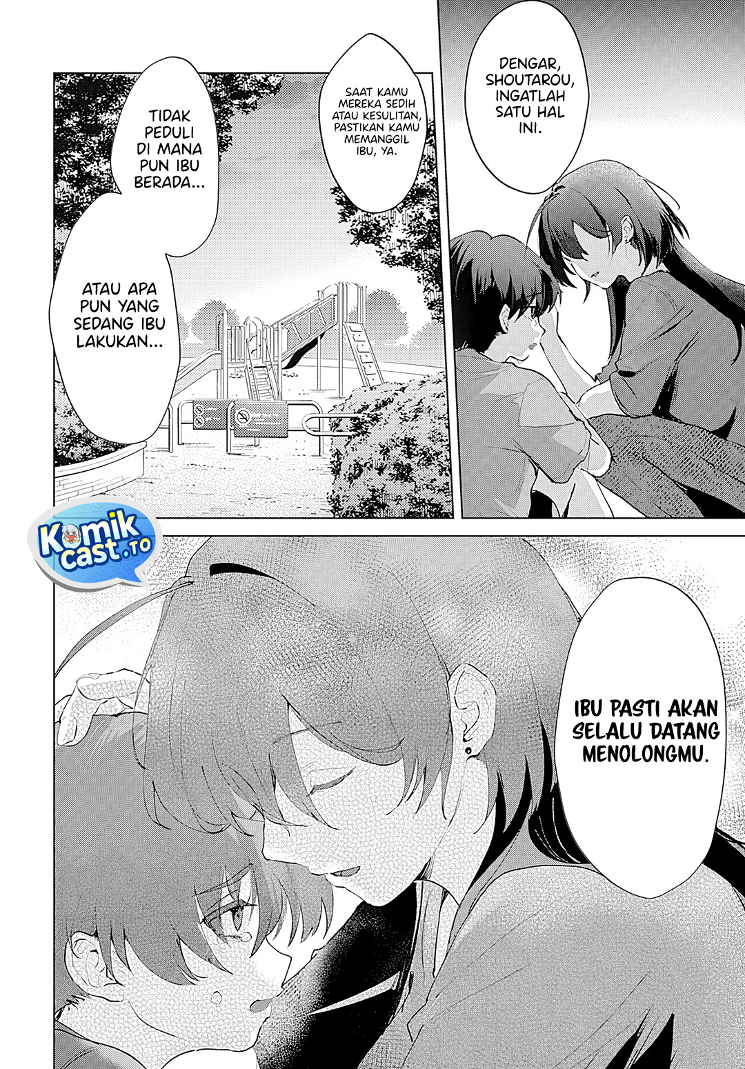 Haha no Ai wa Mama Naranai! Chapter 01 Gambar 5