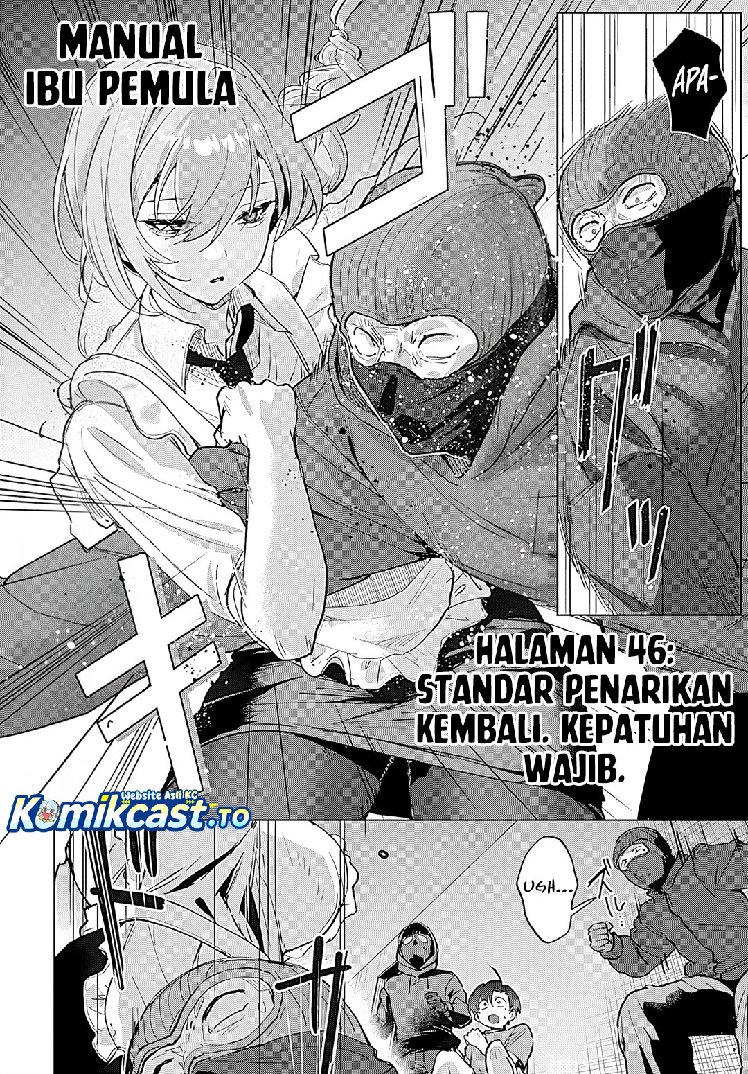 Haha no Ai wa Mama Naranai! Chapter 01 Gambar 43