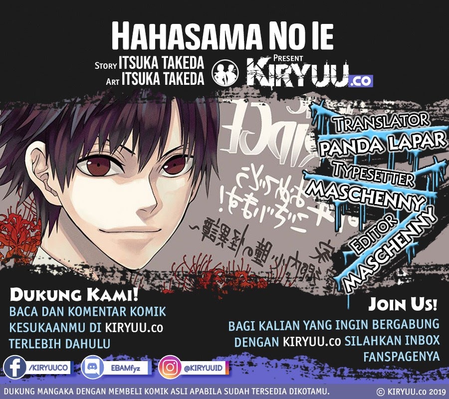 Hahasama no Ie – Ogamiya Gounai Kokoro Hitomi no Kaiitan Chapter 01.2 Gambar 1