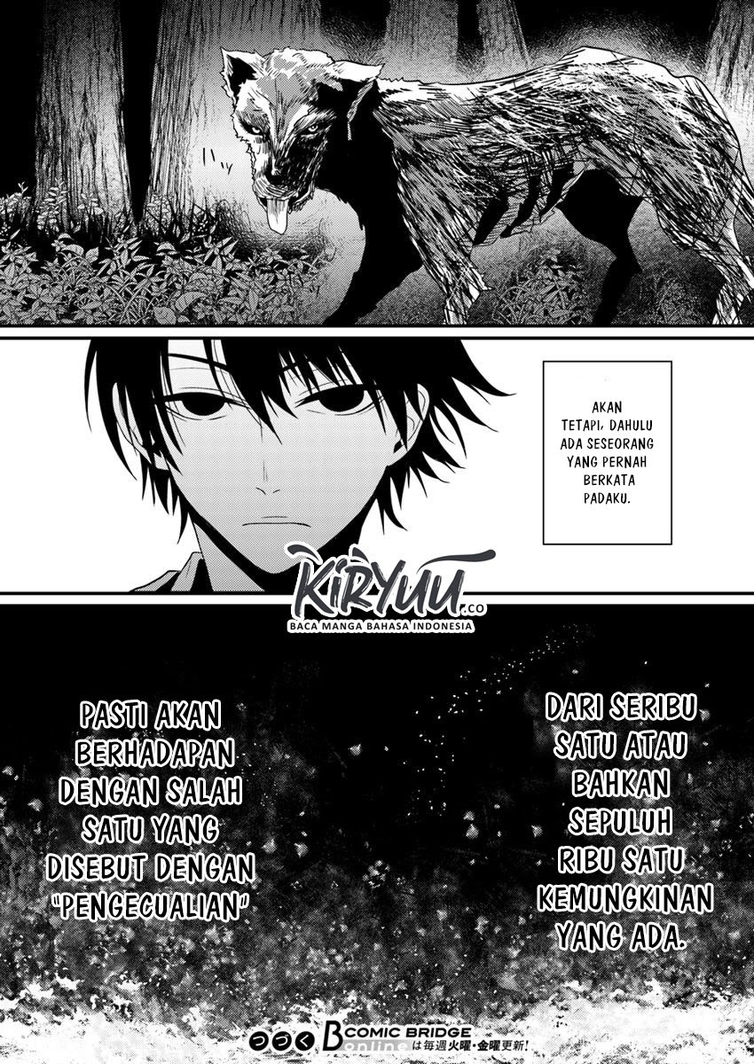 Hahasama no Ie – Ogamiya Gounai Kokoro Hitomi no Kaiitan Chapter 01.2 Gambar 11