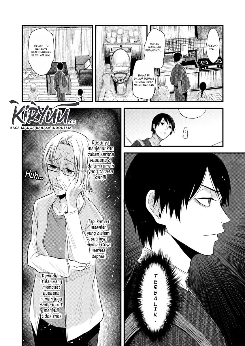 Hahasama no Ie – Ogamiya Gounai Kokoro Hitomi no Kaiitan Chapter 02.2 Gambar 3