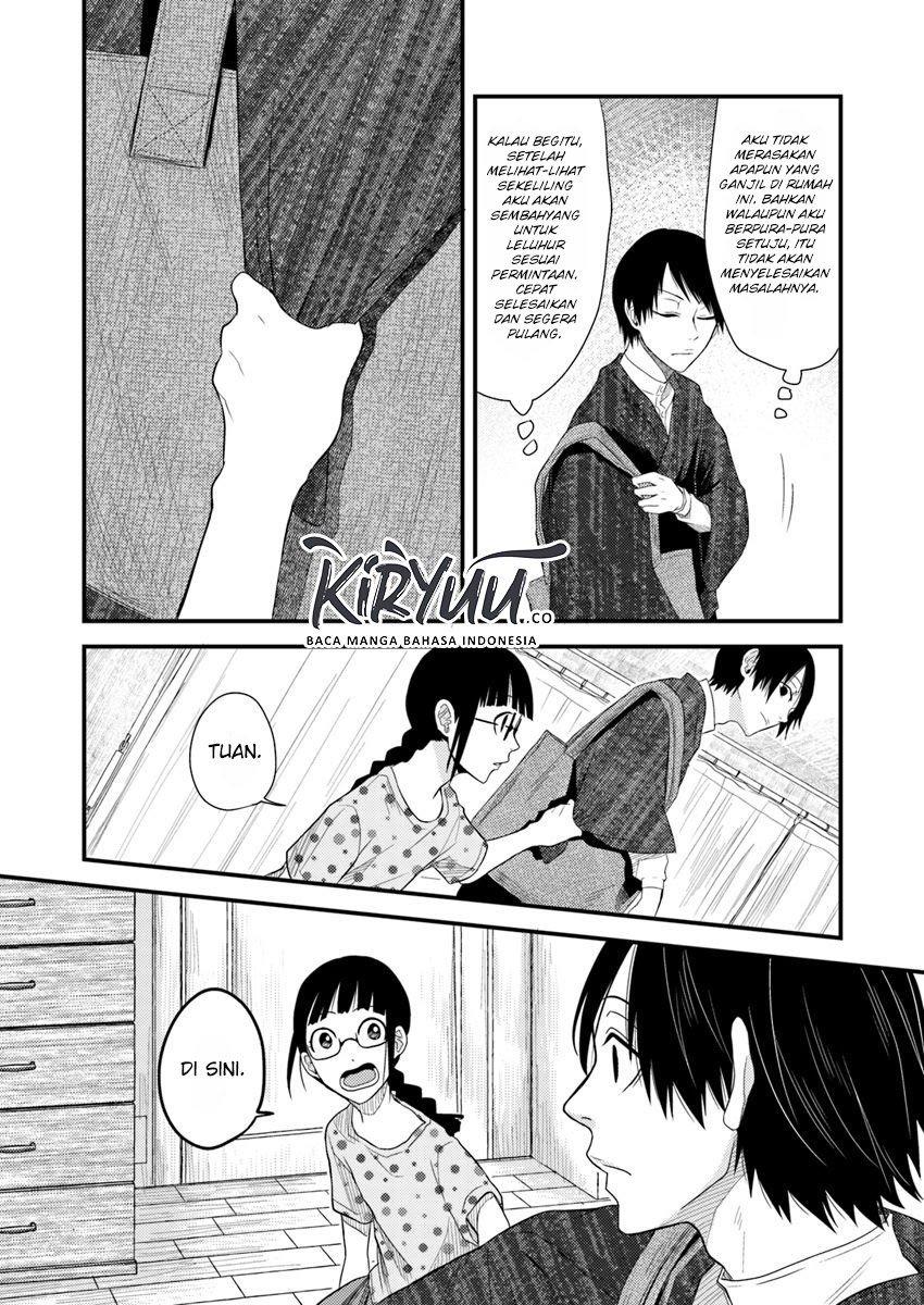Hahasama no Ie – Ogamiya Gounai Kokoro Hitomi no Kaiitan Chapter 02.2 Gambar 4