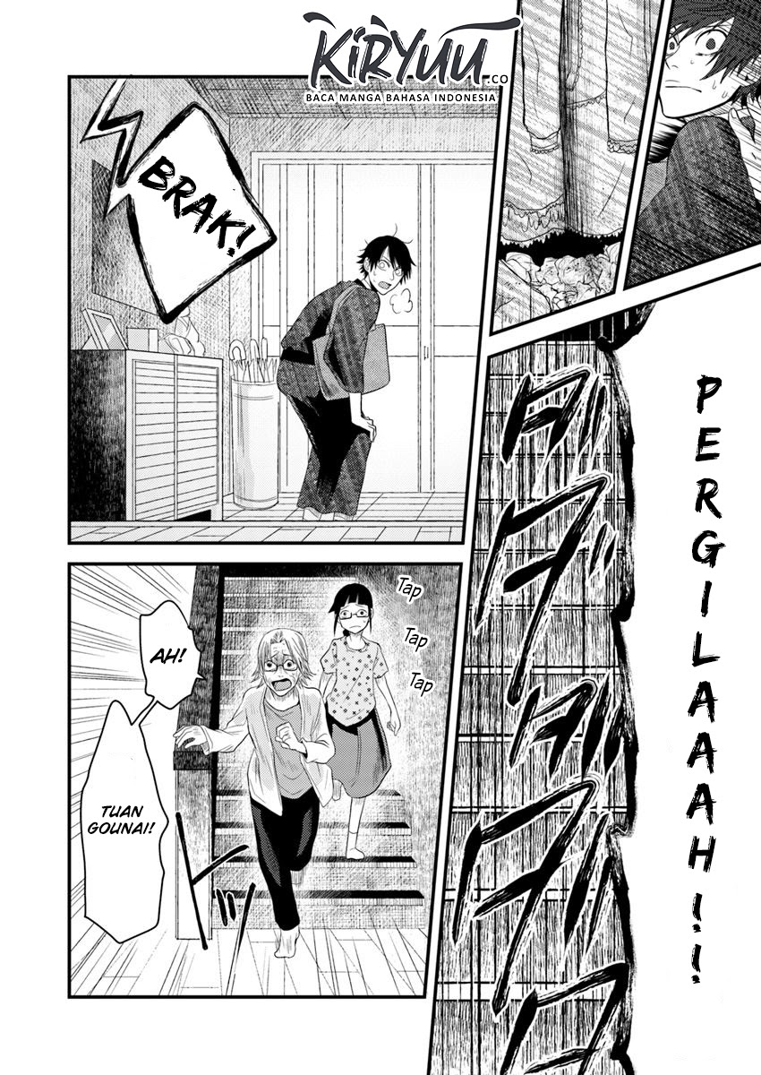 Hahasama no Ie – Ogamiya Gounai Kokoro Hitomi no Kaiitan Chapter 02.2 Gambar 11