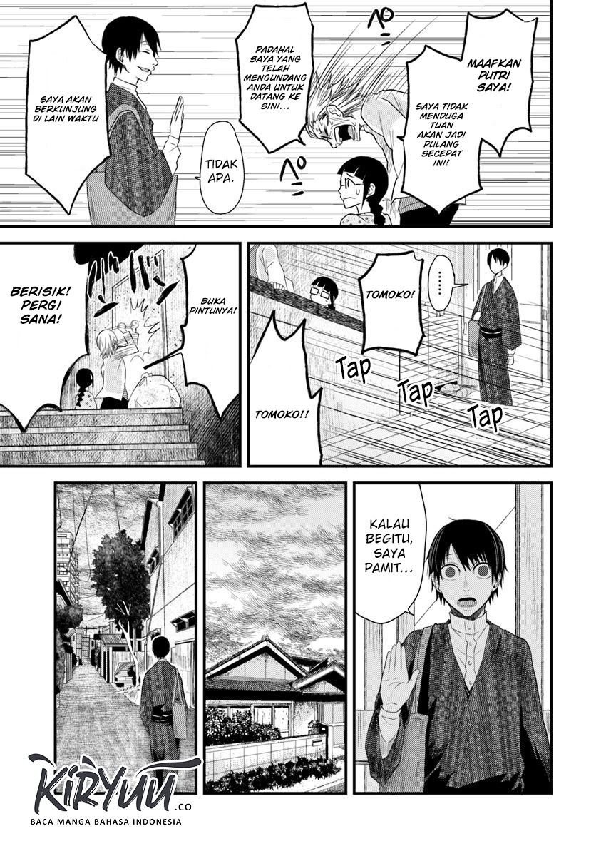 Hahasama no Ie – Ogamiya Gounai Kokoro Hitomi no Kaiitan Chapter 02.2 Gambar 12