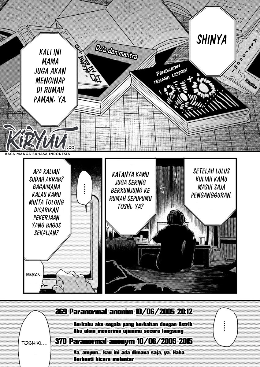 Hahasama no Ie – Ogamiya Gounai Kokoro Hitomi no Kaiitan Chapter 02.2 Gambar 14