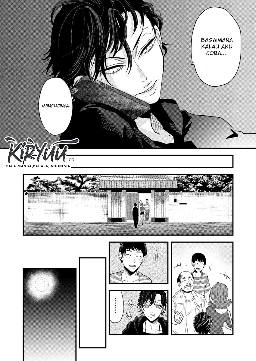 Hahasama no Ie – Ogamiya Gounai Kokoro Hitomi no Kaiitan Chapter 02.2 Gambar 15