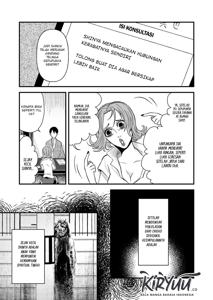 Hahasama no Ie – Ogamiya Gounai Kokoro Hitomi no Kaiitan Chapter 03.1 Gambar 4