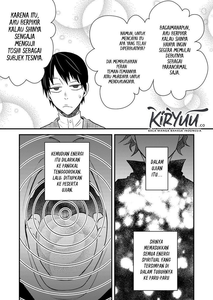 Hahasama no Ie – Ogamiya Gounai Kokoro Hitomi no Kaiitan Chapter 03.1 Gambar 7