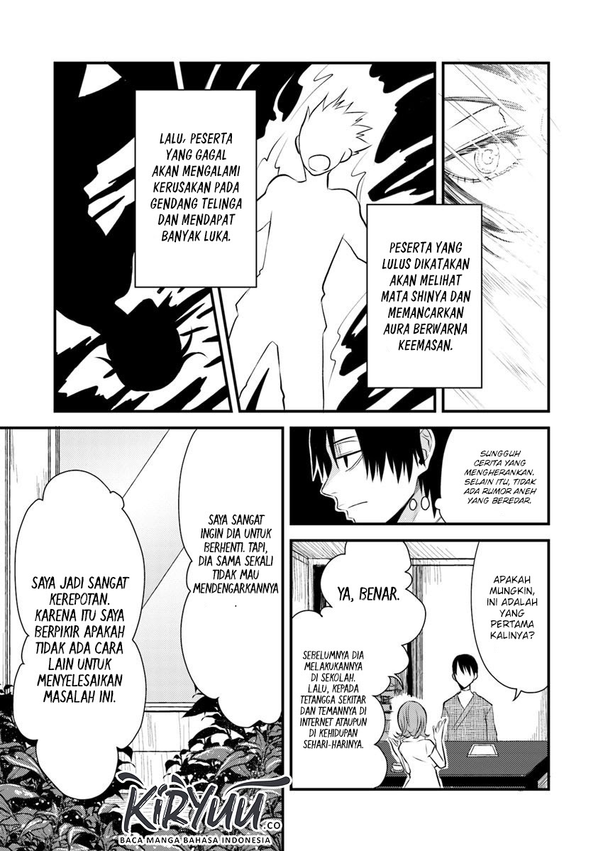 Hahasama no Ie – Ogamiya Gounai Kokoro Hitomi no Kaiitan Chapter 03.1 Gambar 8