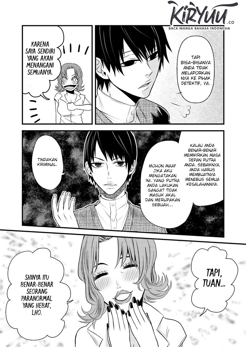 Hahasama no Ie – Ogamiya Gounai Kokoro Hitomi no Kaiitan Chapter 03.1 Gambar 9