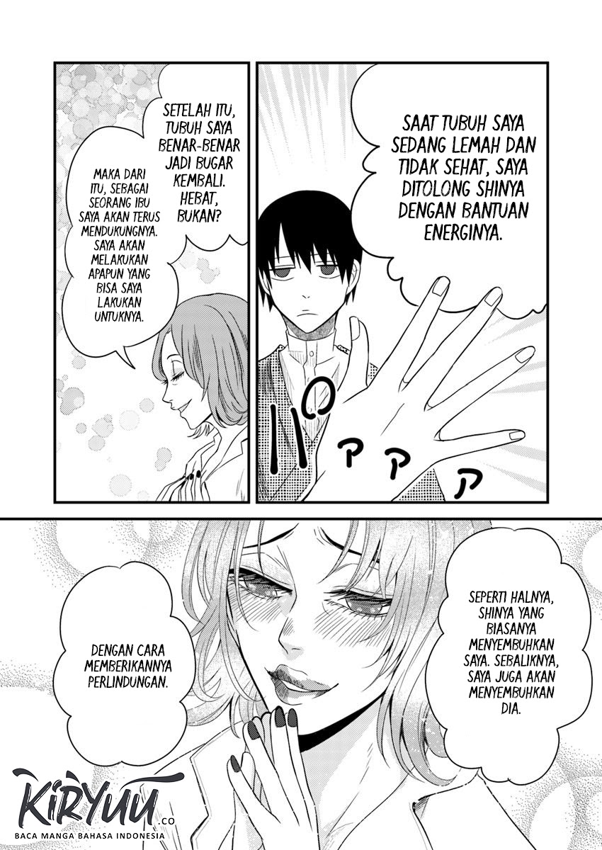 Hahasama no Ie – Ogamiya Gounai Kokoro Hitomi no Kaiitan Chapter 03.1 Gambar 10