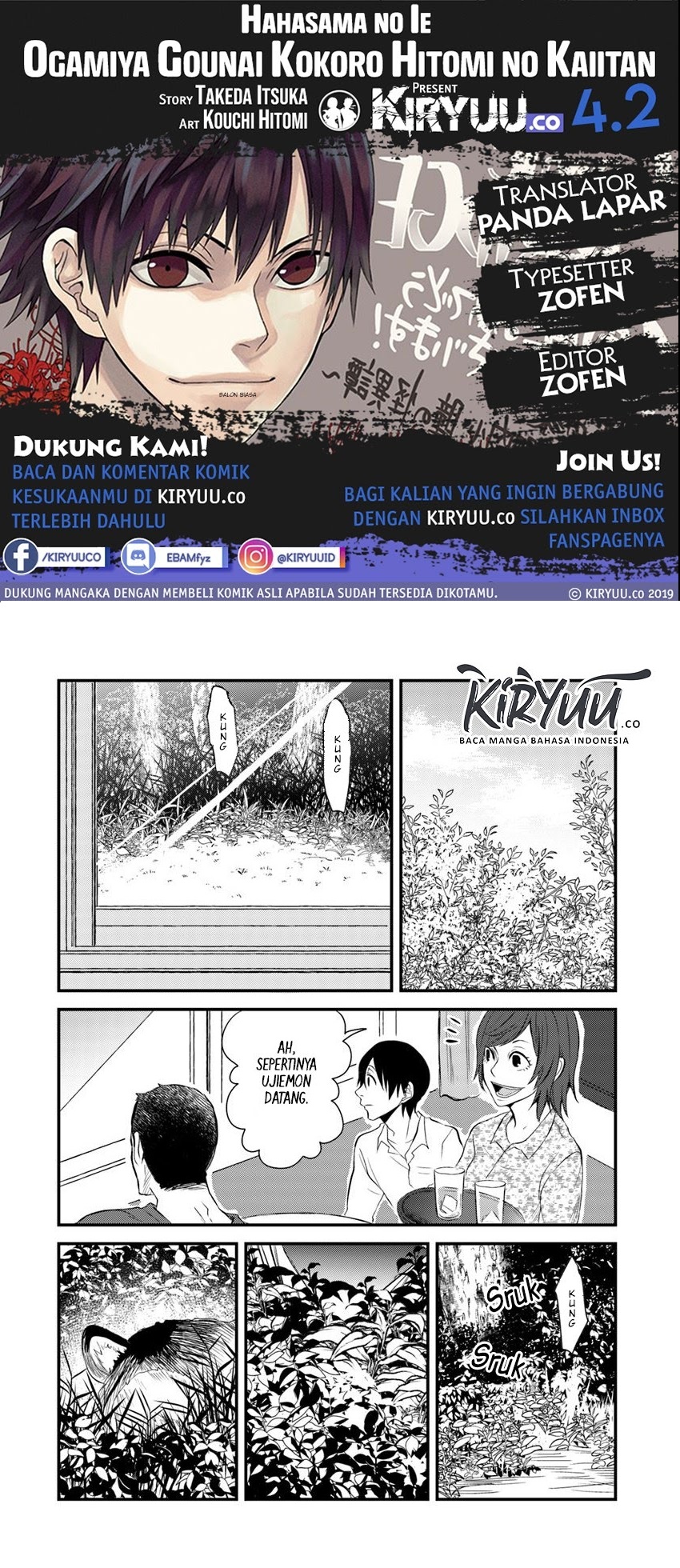 Hahasama no Ie – Ogamiya Gounai Kokoro Hitomi no Kaiitan Chapter 04.2 Gambar 1