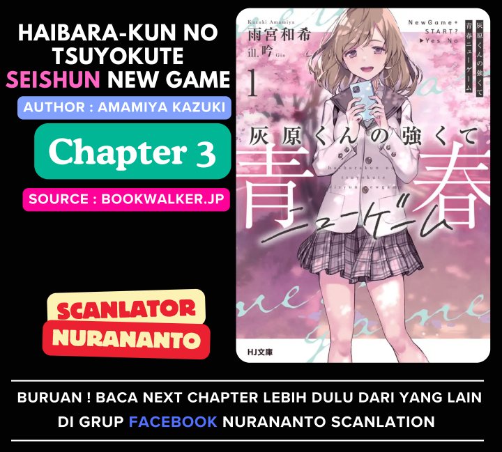 Haibara-kun no Tsuyokute Seishun New Game Chapter 03 Gambar 1
