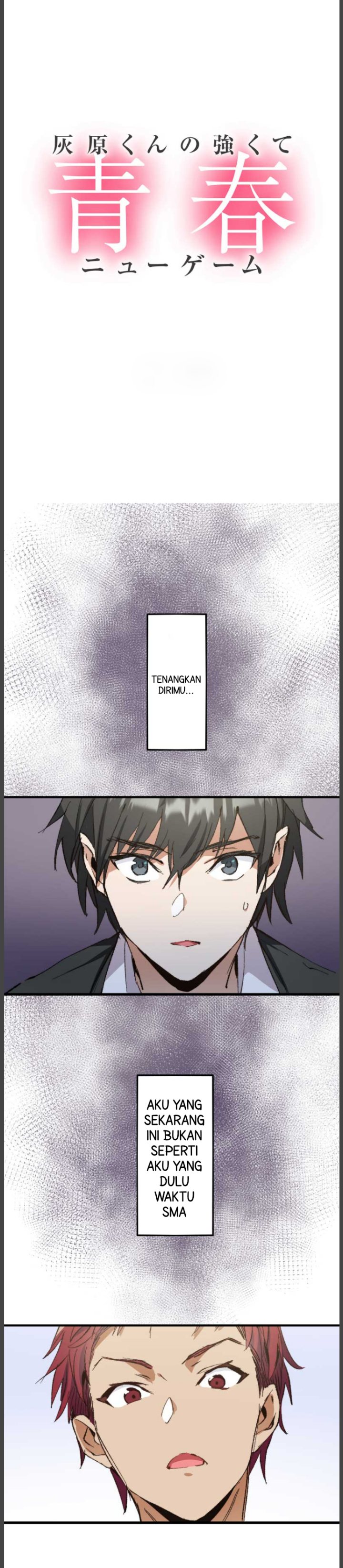 Haibara-kun no Tsuyokute Seishun New Game Chapter 03 Gambar 2