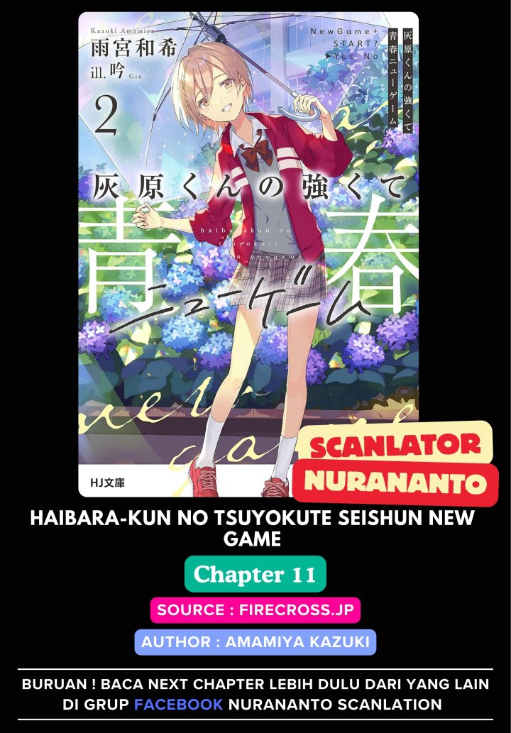 Haibara-kun no Tsuyokute Seishun New Game Chapter 11 Gambar 1