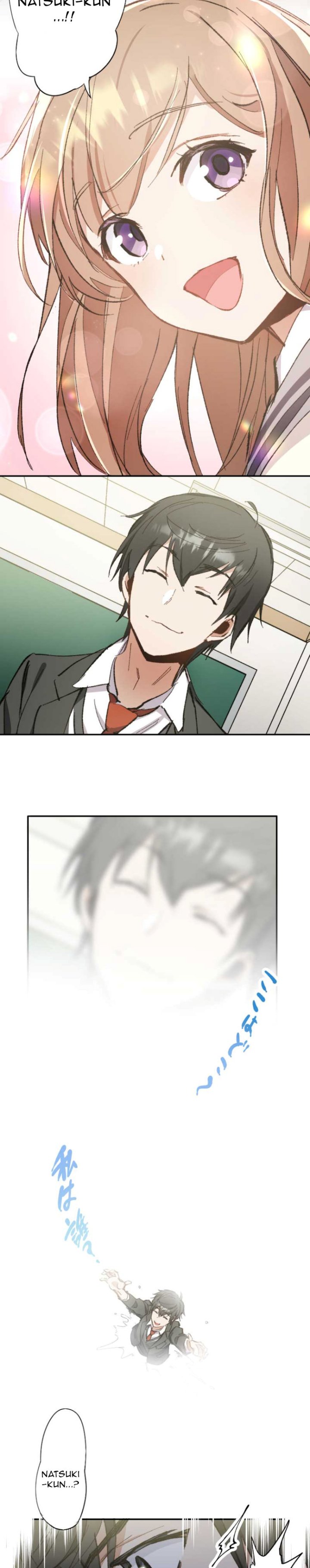 Haibara-kun no Tsuyokute Seishun New Game Chapter 11 Gambar 14