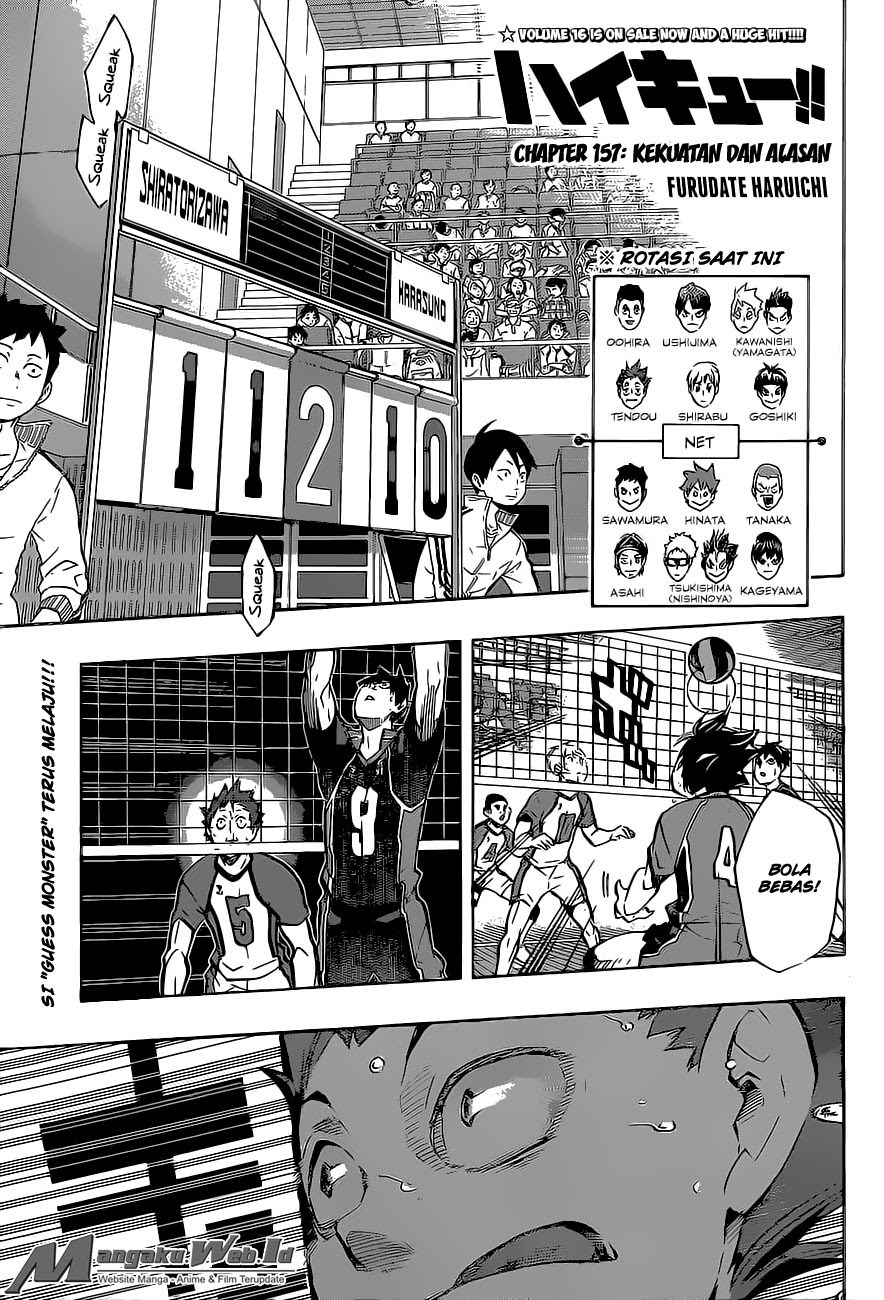 Haikyuu!! Chapter 157 Gambar 2