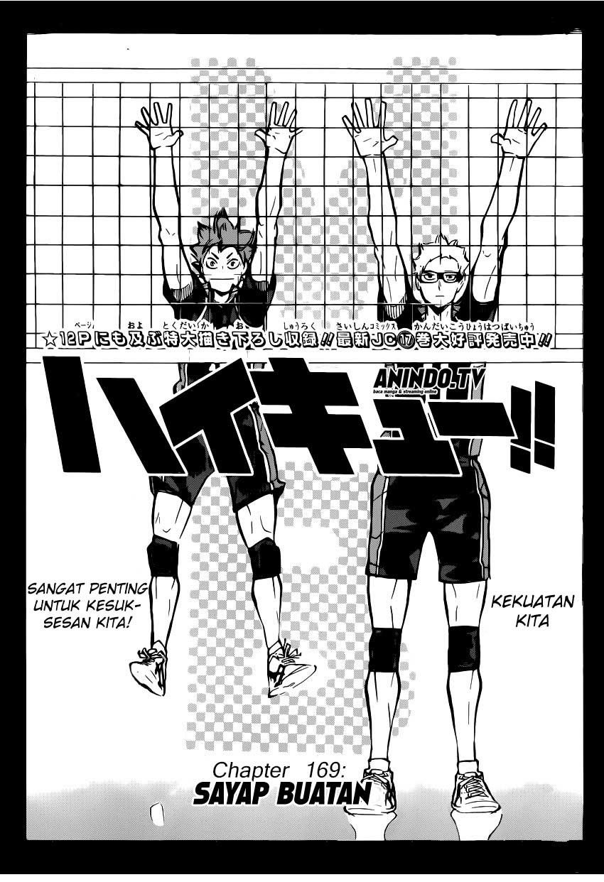 Haikyuu!! Chapter 169 Gambar 3