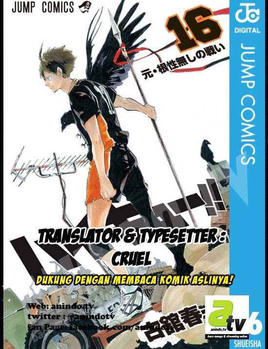 Haikyuu!! Chapter 171 Gambar 1