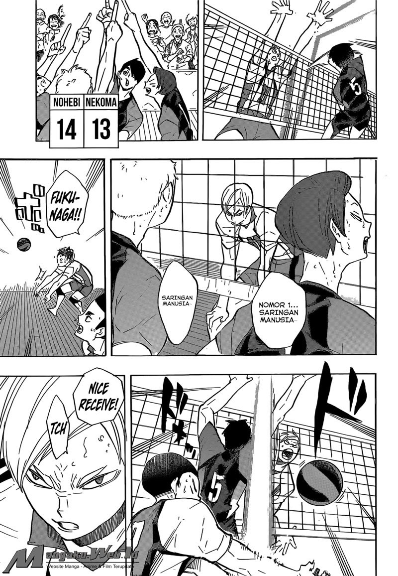 Haikyuu!! Chapter 197 Gambar 14