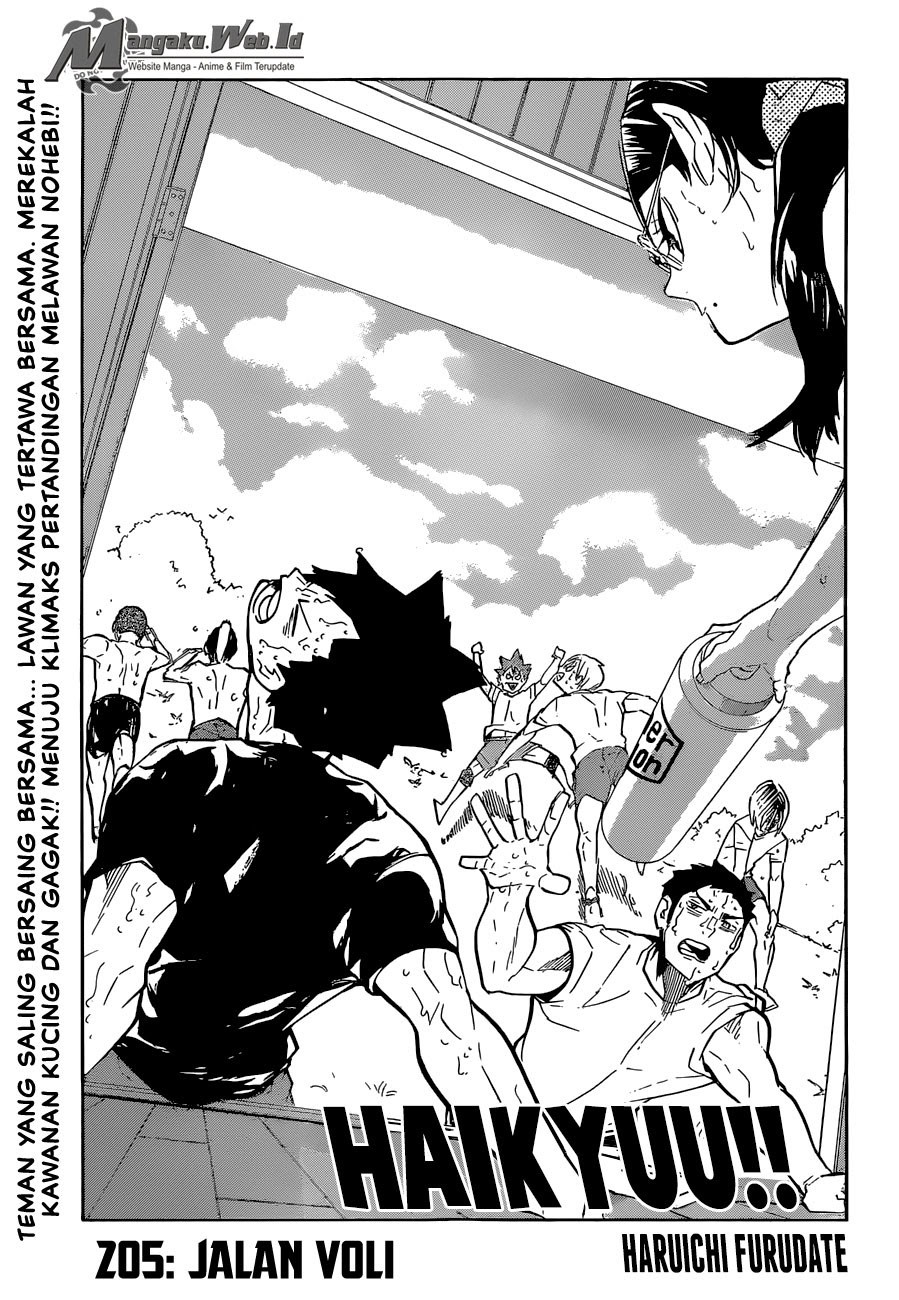 Haikyuu!! Chapter 205 Gambar 2