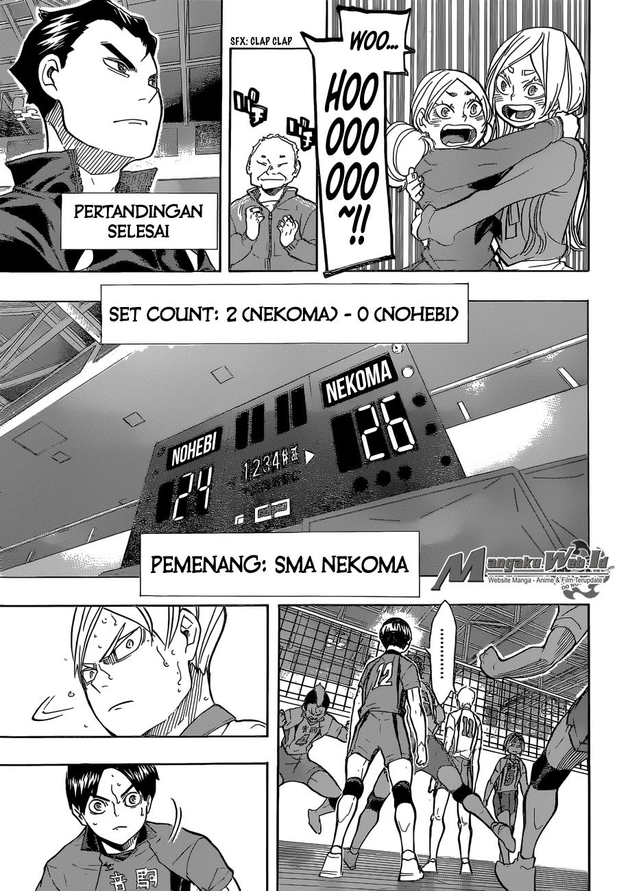 Haikyuu!! Chapter 205 Gambar 14