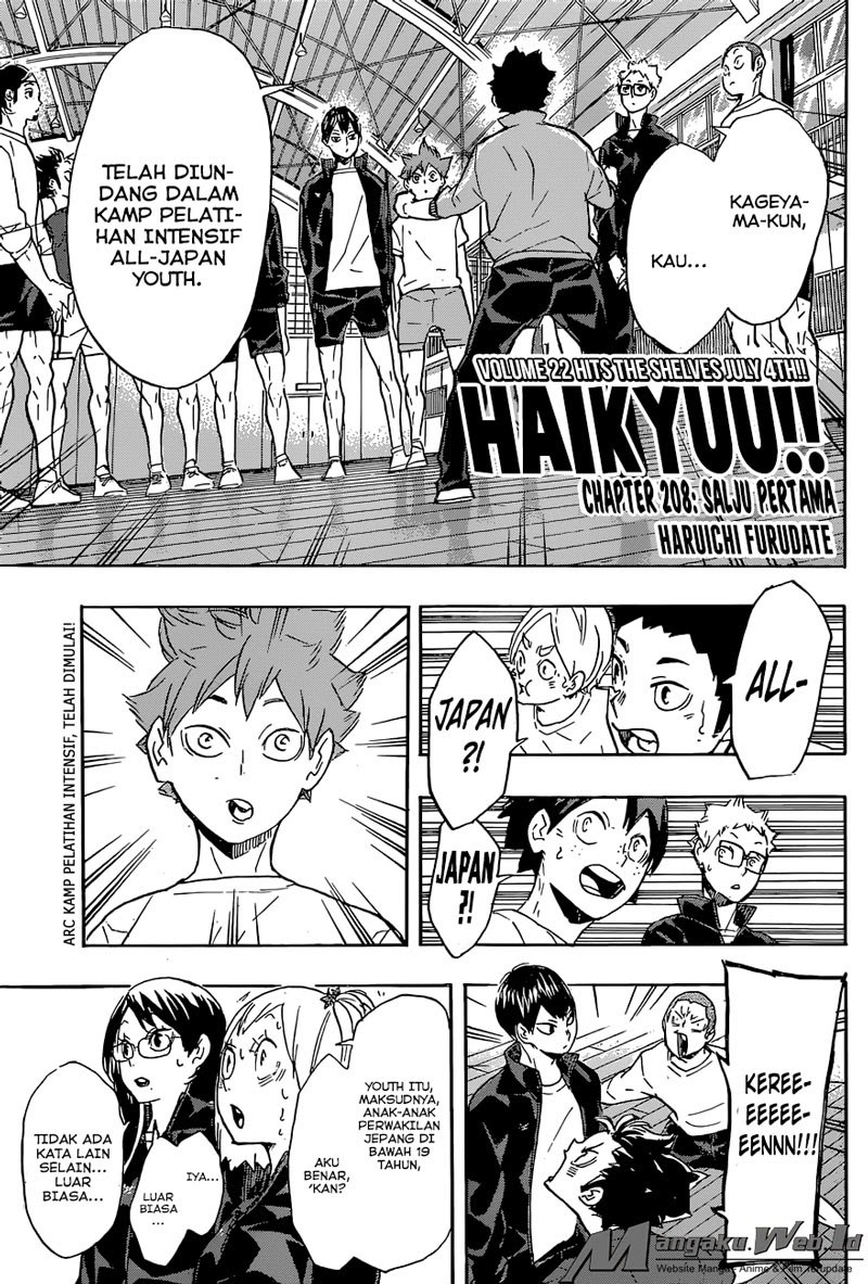 Haikyuu!! Chapter 208 Gambar 2