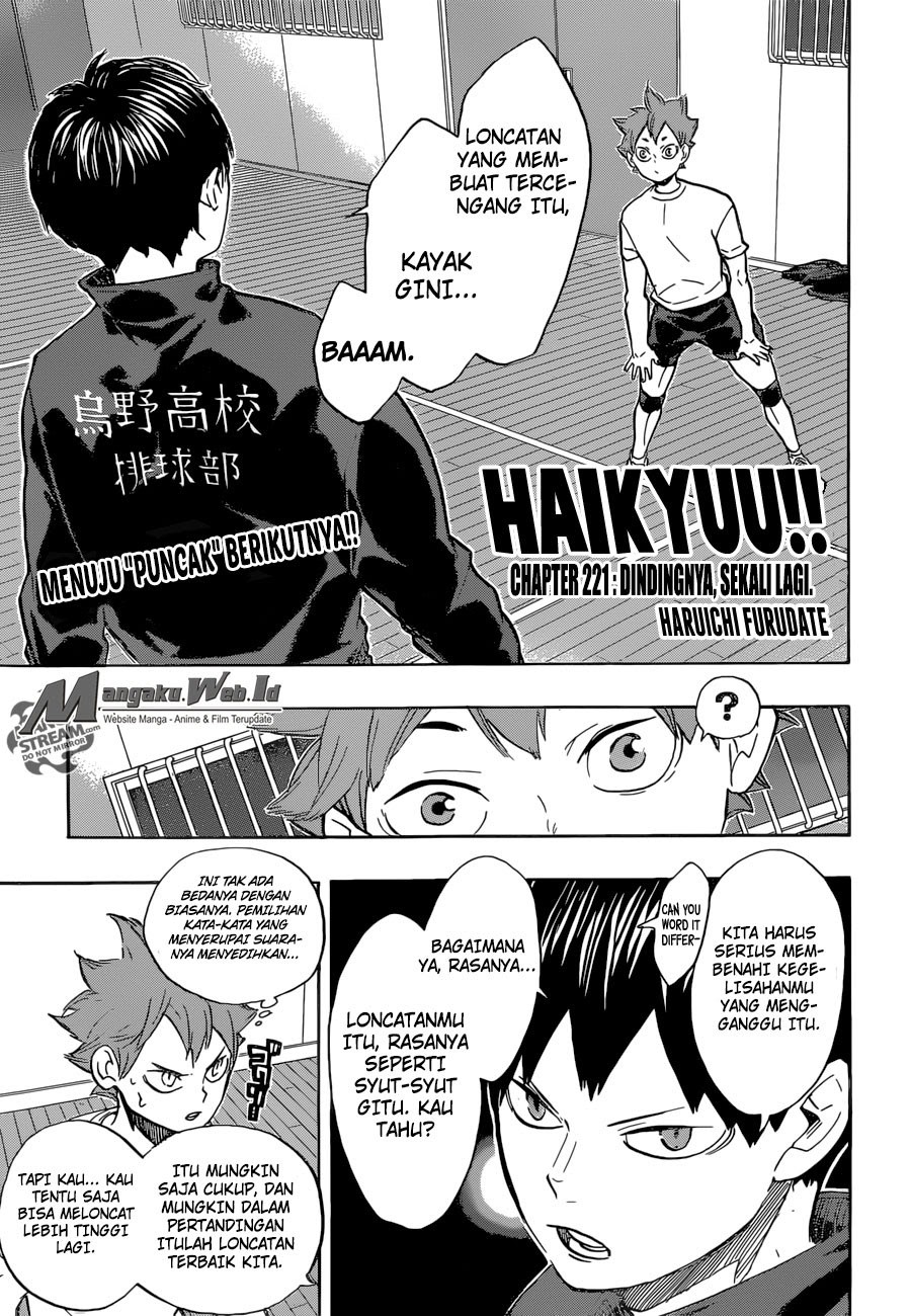 Haikyuu!! Chapter 221 Gambar 2