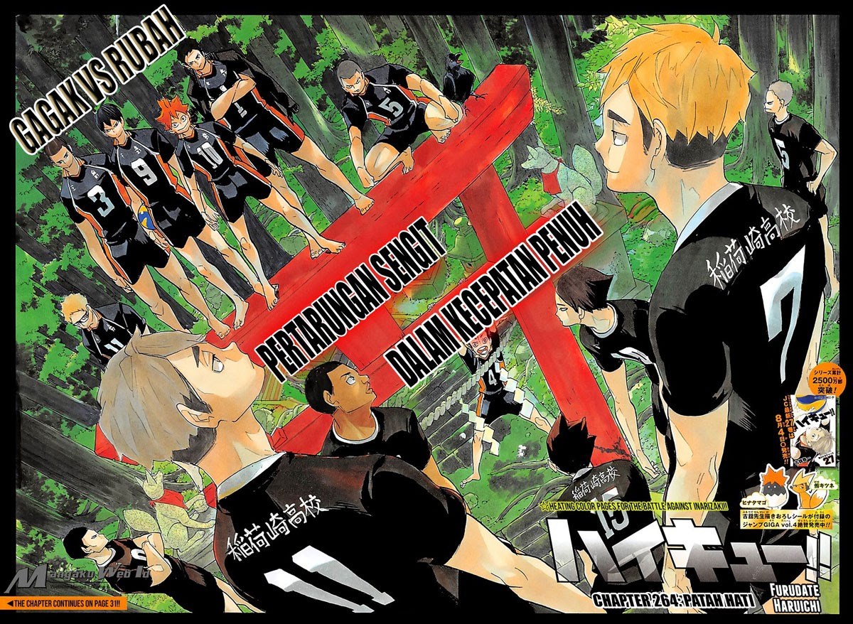 Haikyuu!! Chapter 264 Gambar 3
