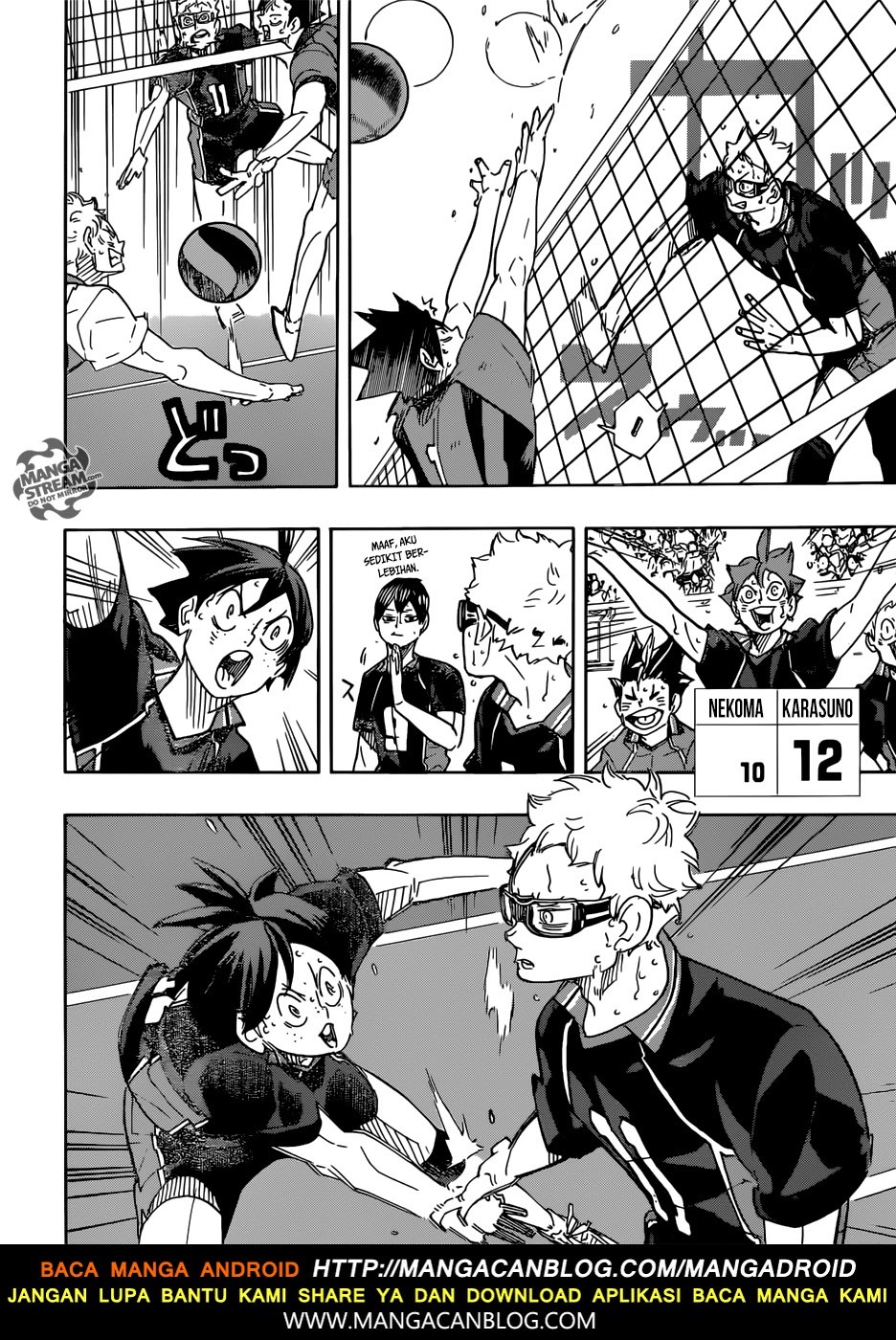 Haikyuu!! Chapter 321 Gambar 9