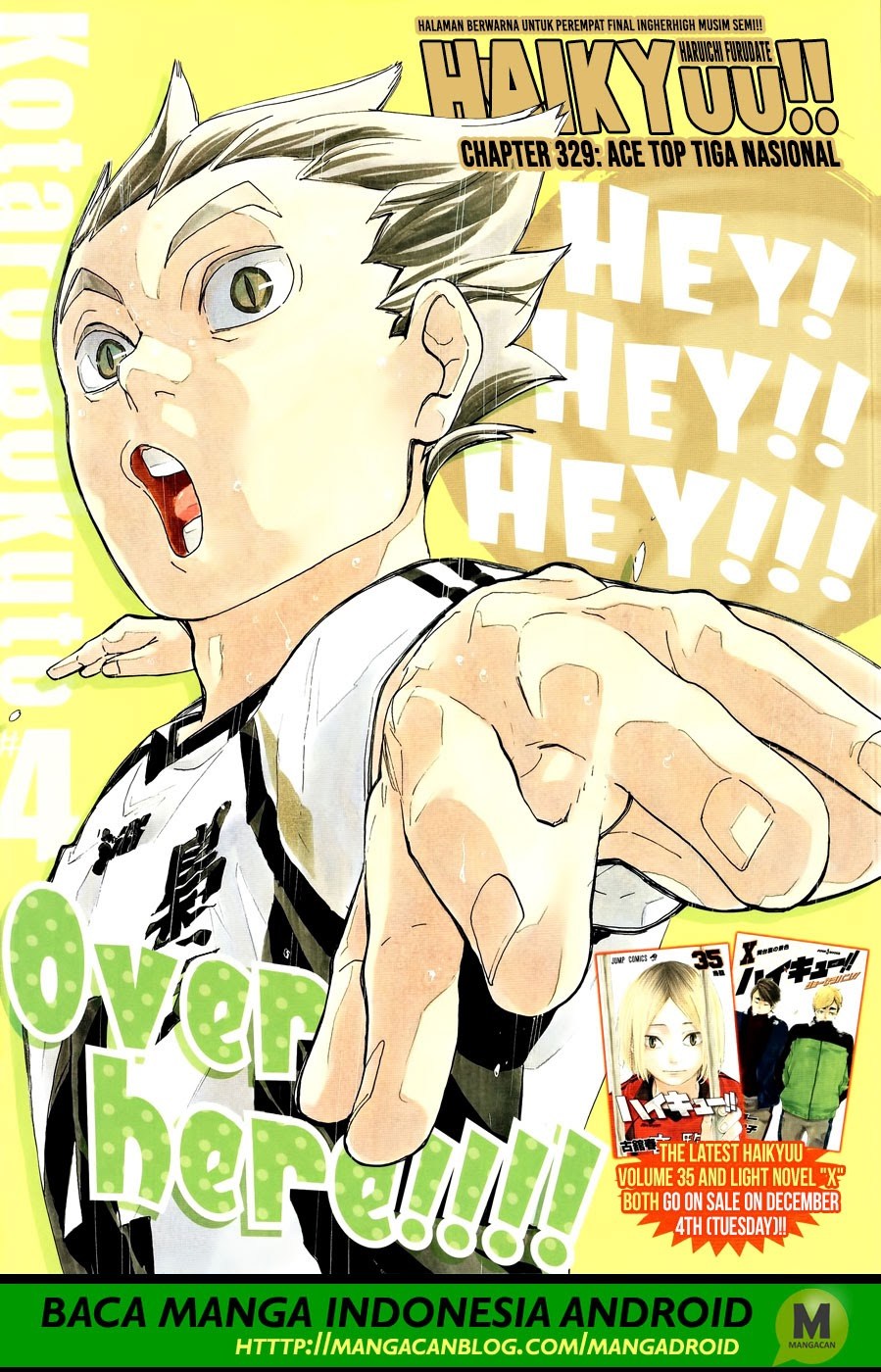Haikyuu!! Chapter 329 Gambar 1
