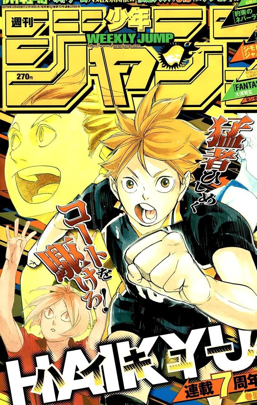 Haikyuu!! Chapter 338 Gambar 2