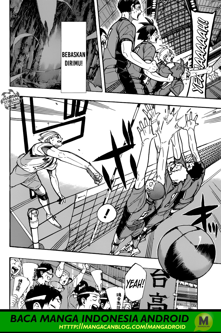 Haikyuu!! Chapter 350 Gambar 17