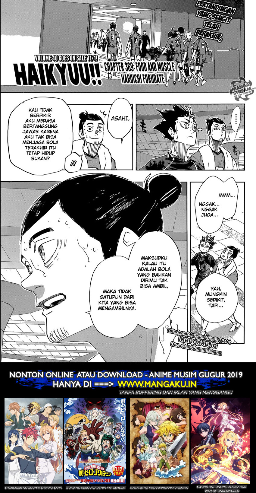 Haikyuu!! Chapter 369 Gambar 2